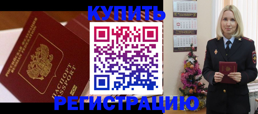 форма 3 в Канаше